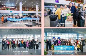 2025长青中国马来西亚CNI总部溯源之旅举行