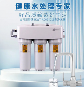 金科伟业产品获得欧盟认证 实力迈向国际舞台