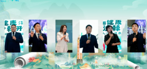 宇航专业培训班广州站圆满结课!双轨赋能成果落地,事业新程即刻启航