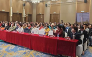 新时代2025年度青海区域表彰会成功举办