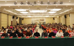 三八妇乐青囊集中低频循经交流会常州站落幕