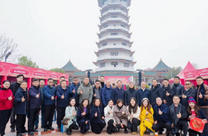 绿之韵胡国安参加第二届致安优品推介会