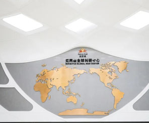 无限极年会惊喜藏不住啦！亮点一次剧透个够