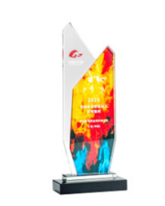 三生获“2025中经新消费品牌拓展企业”奖