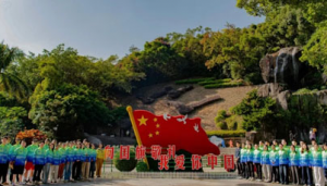 厚植红色基因 春芝堂研学之旅探寻红色力量