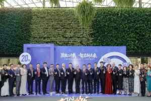 致敬二十载·智启新未来——太阳神直销20周年荣耀庆典璀璨绽放