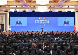 爱茉莉太平洋亮相K-BEAUTY GLOW WEEK