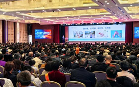 勇敢去闯　安惠山东分公司15周年庆典举行