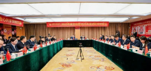 卫康召开2025年度总结暨2026年度述职会