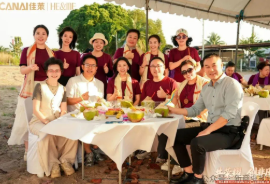 佳莱集团2025年度表彰大会暨泰国荣耀之旅圆满礼成