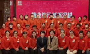 新时代江苏公司连云港举办社区站负责人培训