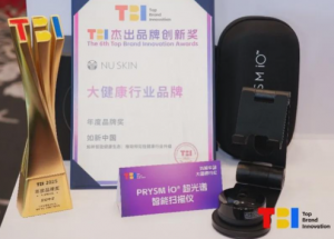 开年即揽四项荣誉 如新创新与品质再获认可