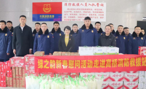 绿之韵新春慰问活动进雨花区高桥消防救援站