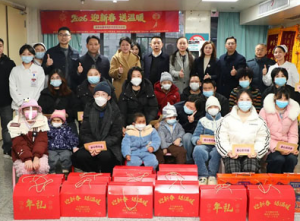 绿之韵联合芒果公益开展关爱地贫家庭慰问