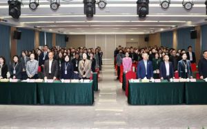 绿之韵集团2025年终总结表彰暨新春团拜会圆满举行