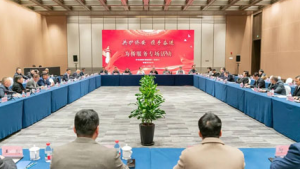 安惠陈惠参加南通通商总会海外商会理事会议