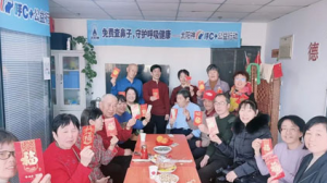 新年伊始 太阳神各区域市场欢庆马年盛启新程