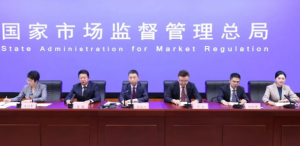 为期半年的“合规大考”开始！全国严查保健食品虚假宣传