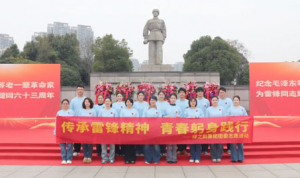 绿之韵集团团委开展学雷锋主题志愿活动