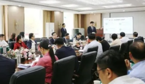 凝心谋新启新程 金科伟业2026新年谋新会圆满召开