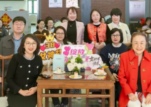 天士力集团工会举办“三八”国际妇女节嘉年华