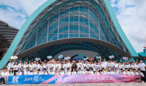 2026广东康力新加坡荣耀之旅圆满落幕