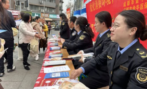 福能源积极参与公益宣讲活动