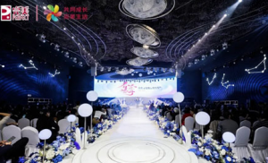 2026完美（中国）湖北地区业务启动会举行</a>