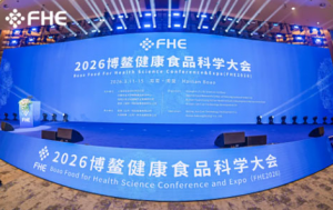 完美（中国）斩获“创新健康科技产品奖”</a>