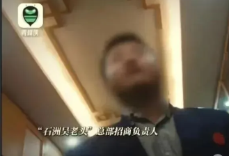 曝光!“200年祖传秘方”能治癌症?一查竟是“特殊膳食”，比白银还贵!