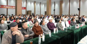 新时代“健康中国 你我同行”主题活动走进遵义