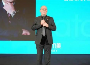 范文魁荣膺艾多美（中国）首位首席营销总监