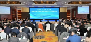 康美：铸诚信抓合规促发展 护航健康中国建设