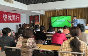 健康同行 新时代北京市场举办多场主题沙龙