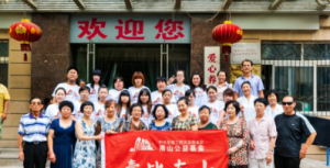 从商业价值到社会价值:清晨的公益之路与时代担当