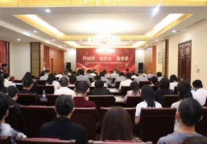 康美举行中药传承工作室出师暨揭牌拜师典礼