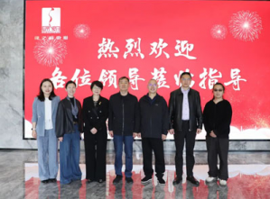 中共长沙市雨花区委常委莅临绿之韵中心调研