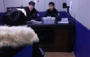 抓获297人!“1.08”特大传销案成功侦破