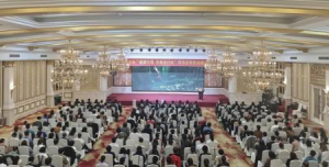 “健康中国 安惠在行动”青岛站报告会举办