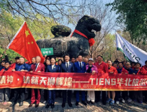 天狮华北运营中心开展铜狮清洗养护公益行动