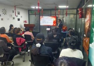 新时代上海分公司开展市场工作会议政策宣讲