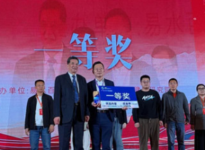 安惠路演项目获评神农创智大赛一等奖