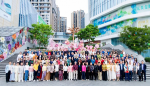 汇力同心变革共赢 完美2026年领袖工坊收官