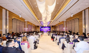 绿之韵胡国安参加湖南全球投资伙伴对接会