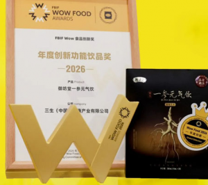 三生一参元气饮获2026年度创新功能饮品奖