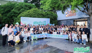 完美首期健康成长营-浙江站落幕