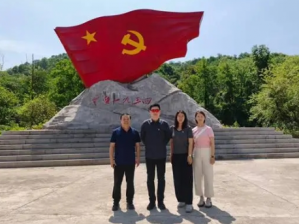 赓续红色血脉 安利公益基金会于都党建行