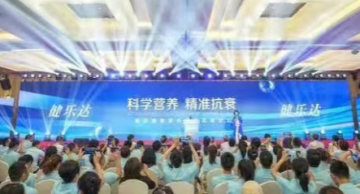 健乐达牛初乳粉被曝违规宣传：“可加量”“儿童可用”，与备案内容严重不符！
