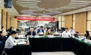 将填补行业空白，无限极牵头制定的3个团体标准正式立项！