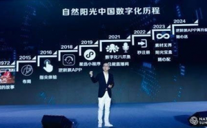 自然阳光直播:以专业内容重塑品牌信任链路